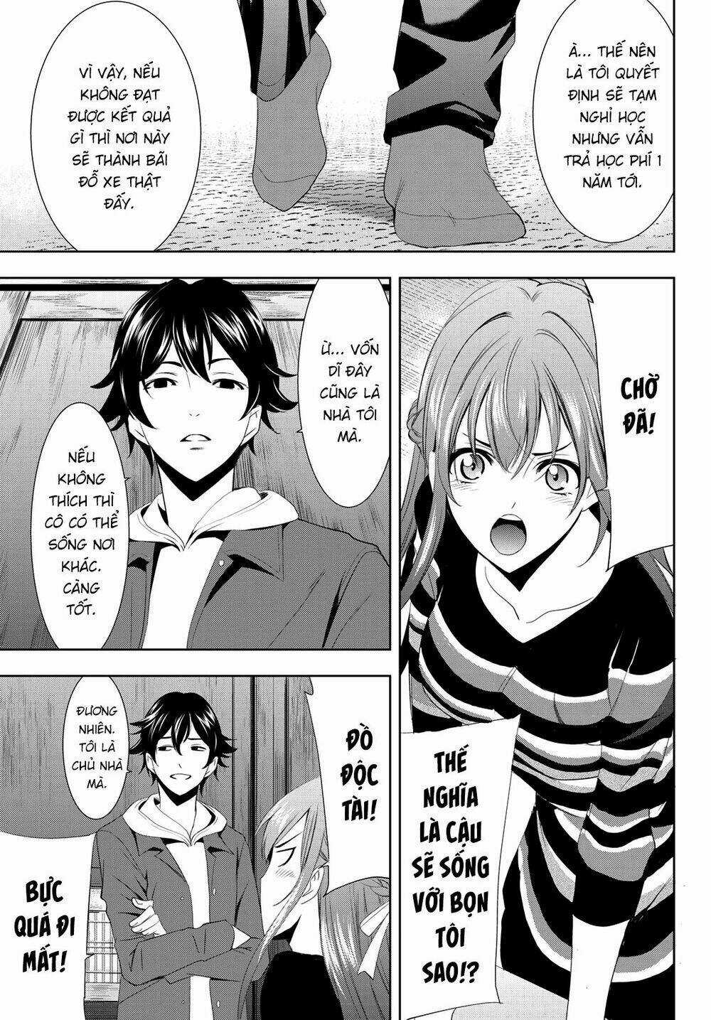 Quán Cà Phê Nữ Thần Chapter 1 trang 66