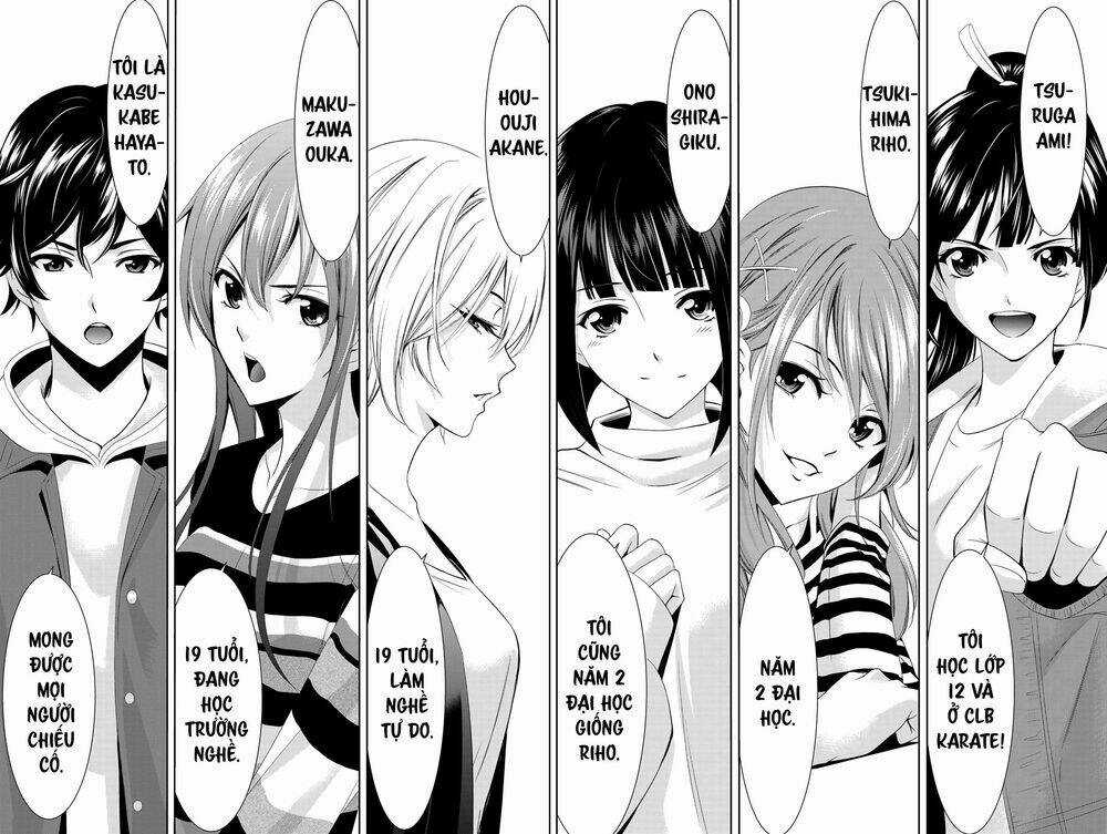 Quán Cà Phê Nữ Thần Chapter 1 trang 69