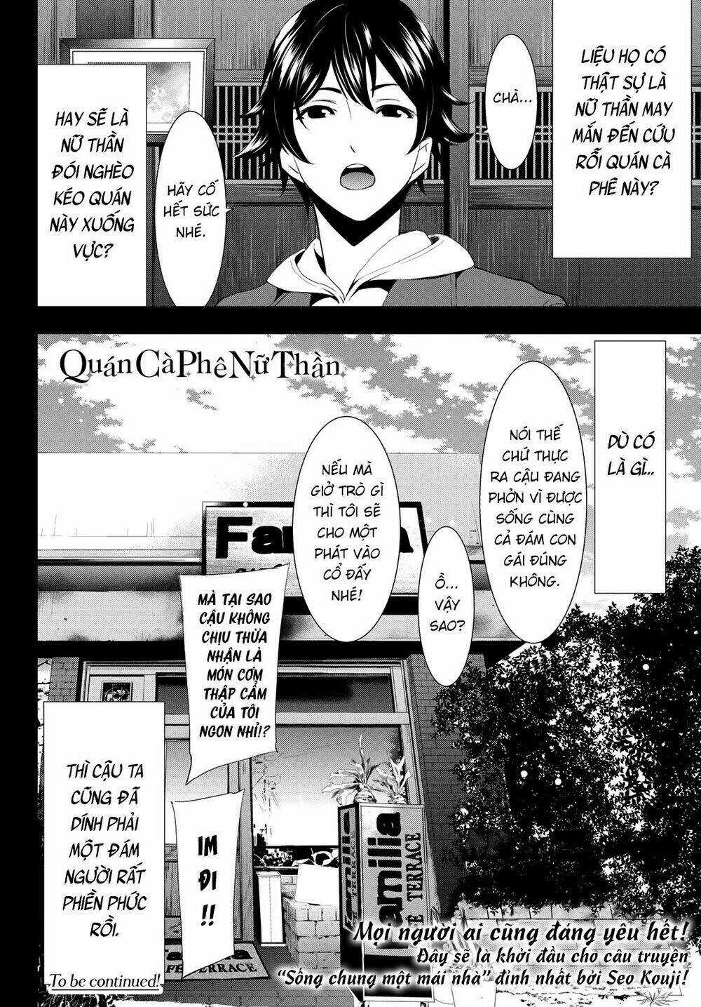 Quán Cà Phê Nữ Thần Chapter 1 trang 71