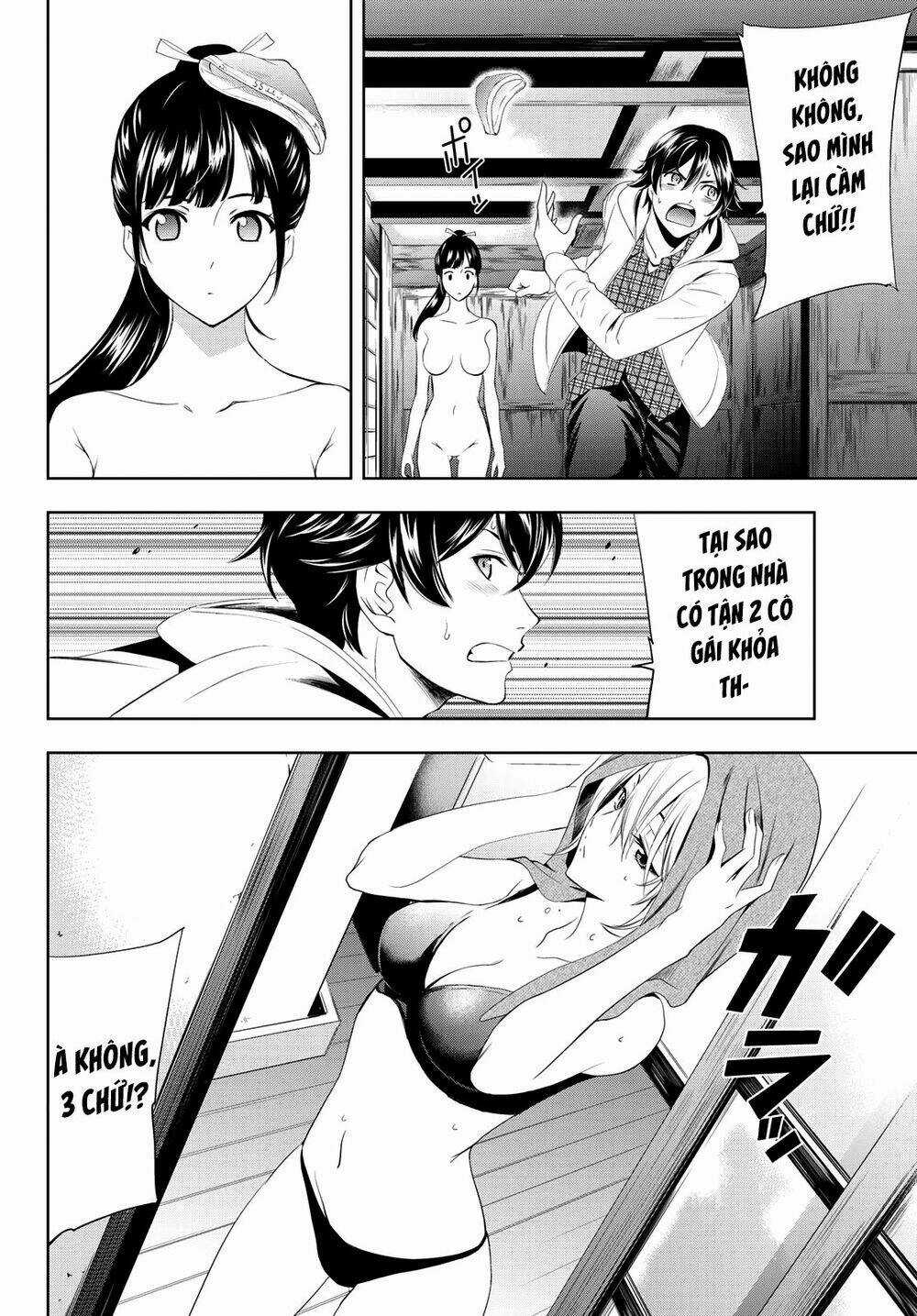 Quán Cà Phê Nữ Thần Chapter 1 trang 9