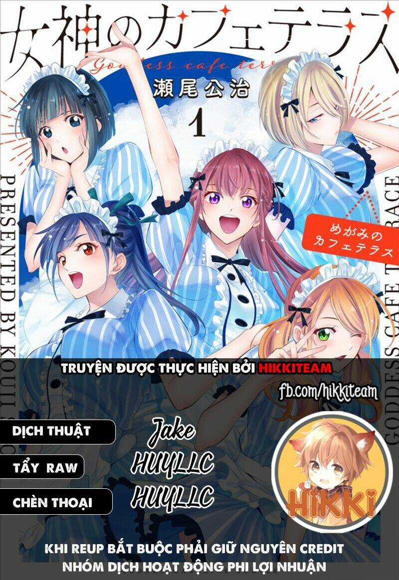 Quán Cà Phê Nữ Thần Chapter 11 trang 0