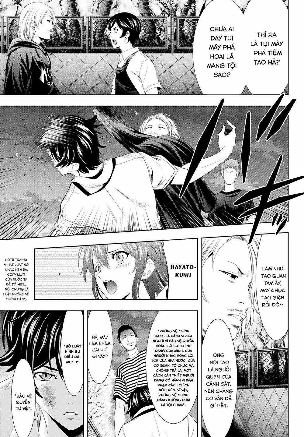 Quán Cà Phê Nữ Thần Chapter 11 trang 11