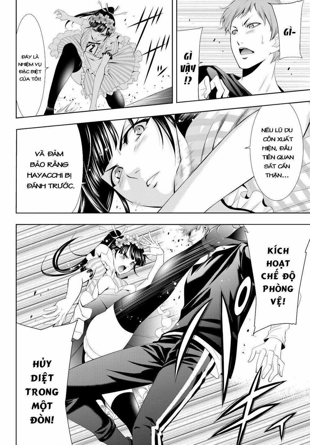 Quán Cà Phê Nữ Thần Chapter 11 trang 13