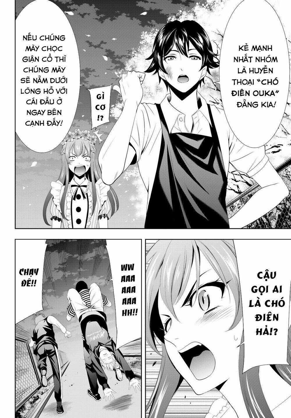 Quán Cà Phê Nữ Thần Chapter 11 trang 17