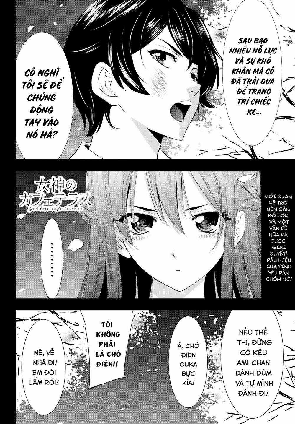Quán Cà Phê Nữ Thần Chapter 11 trang 19