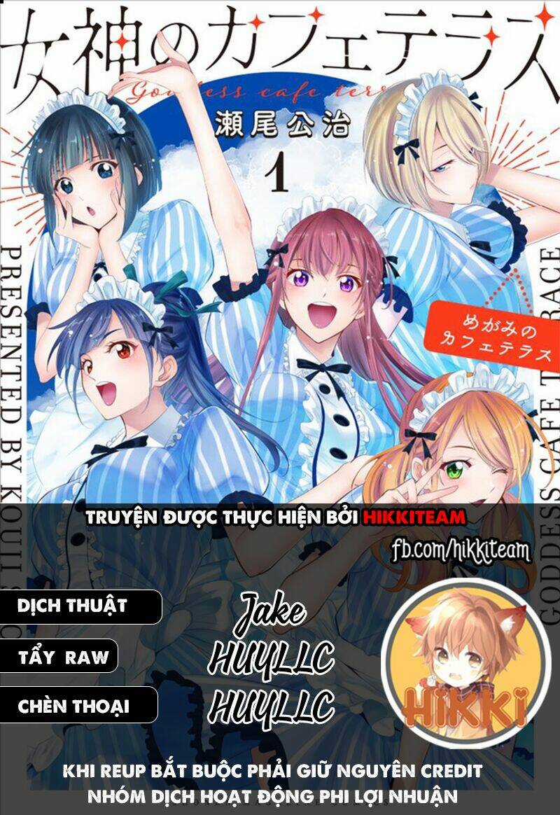 Quán Cà Phê Nữ Thần Chapter 12 trang 0