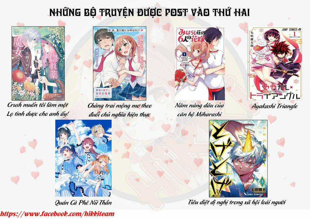 Quán Cà Phê Nữ Thần Chapter 13 trang 1