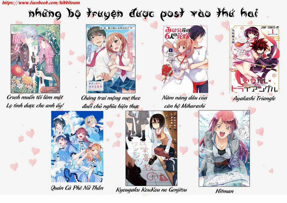 Quán Cà Phê Nữ Thần Chapter 14 trang 1
