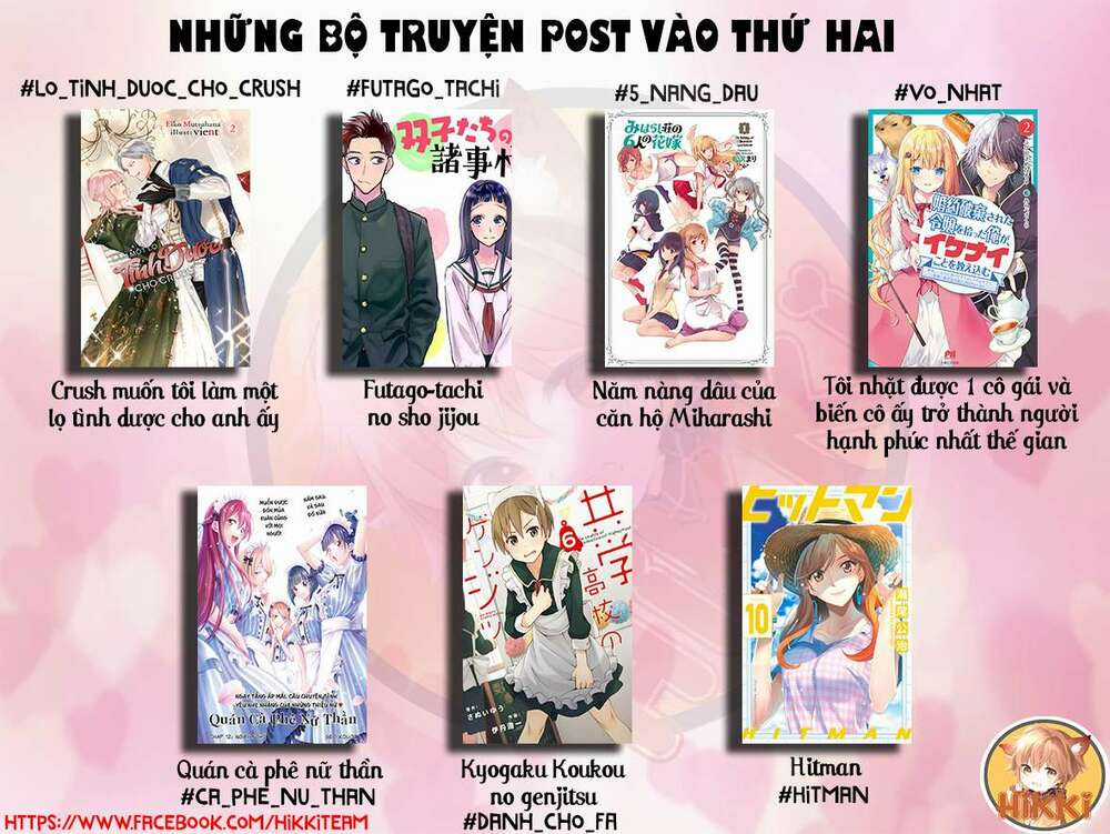 Quán Cà Phê Nữ Thần Chapter 15 trang 1