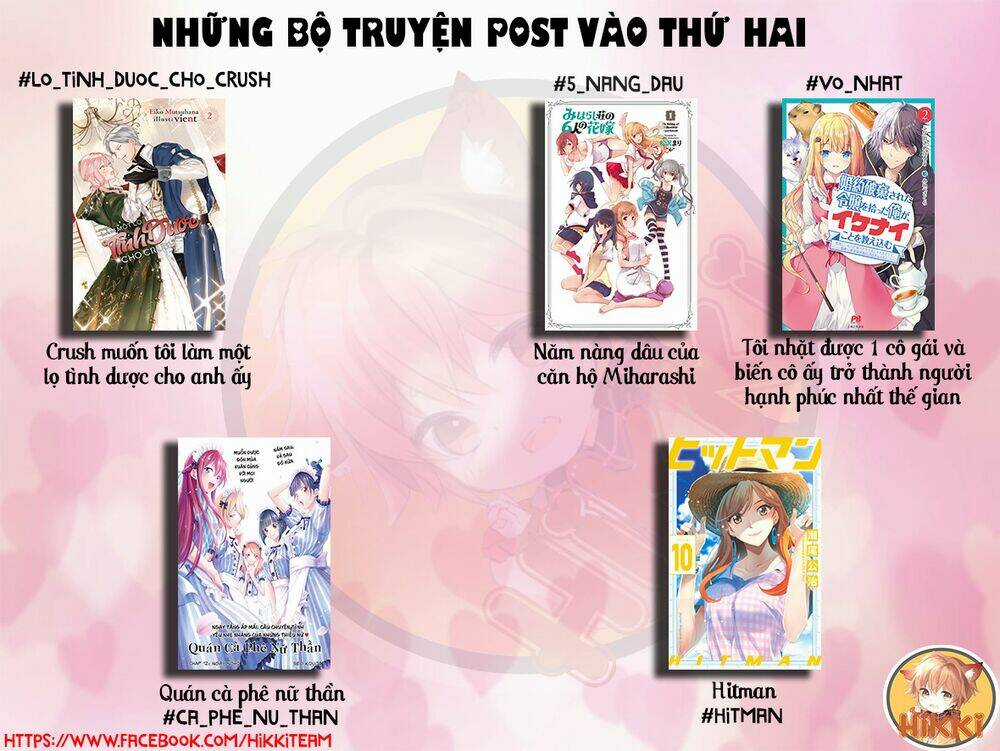 Quán Cà Phê Nữ Thần Chapter 16 trang 1