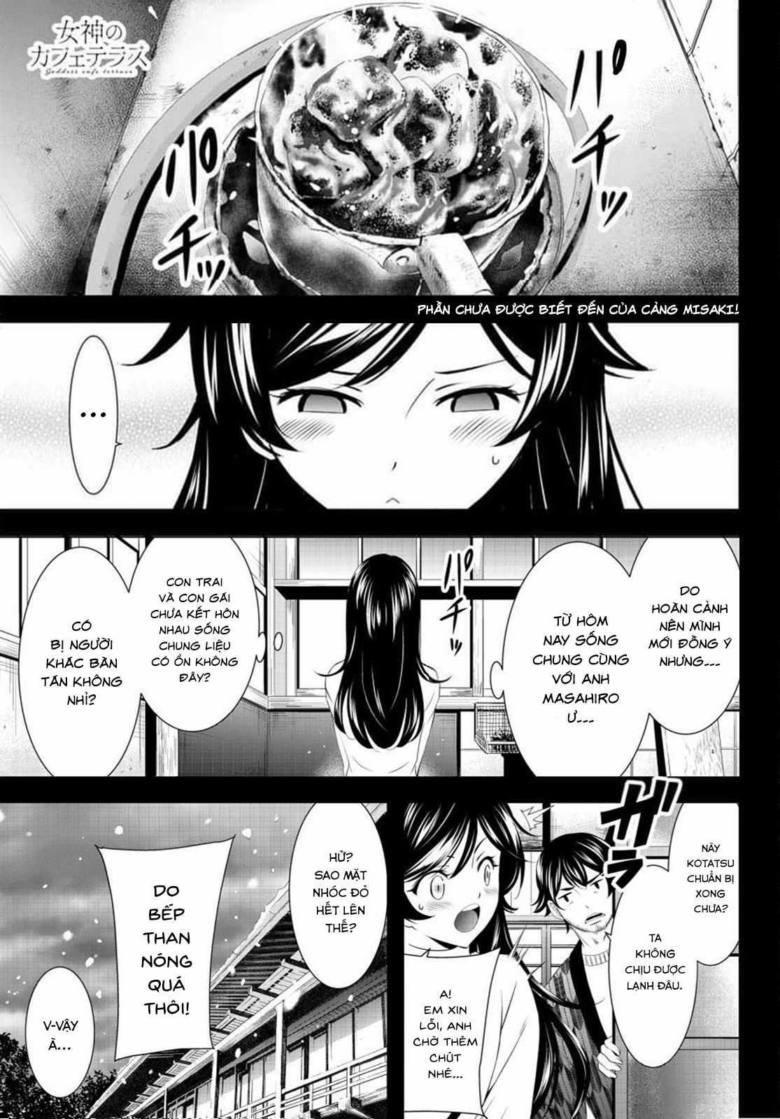 Quán Cà Phê Nữ Thần Chapter 160 trang 1