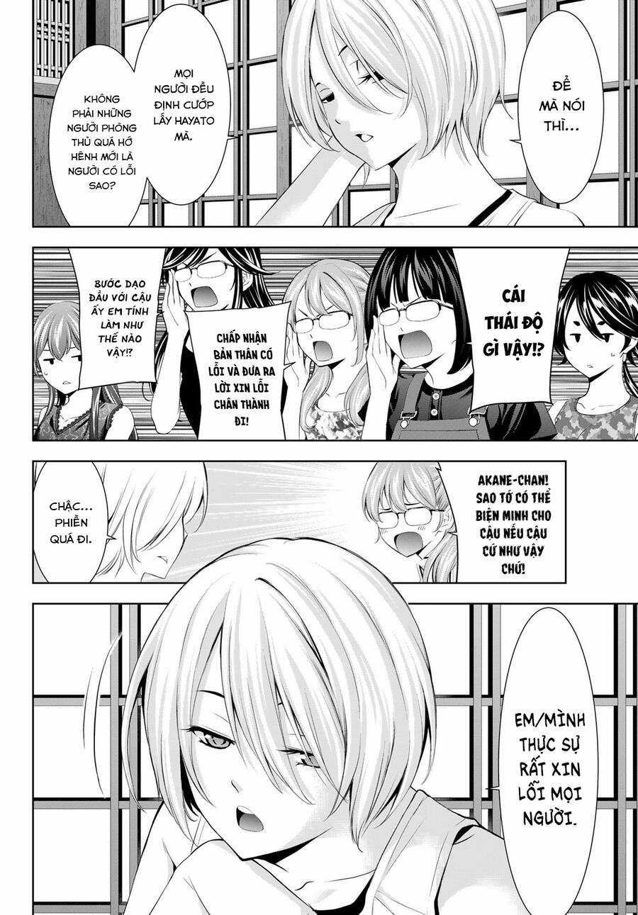 Quán Cà Phê Nữ Thần Chapter 165 trang 6