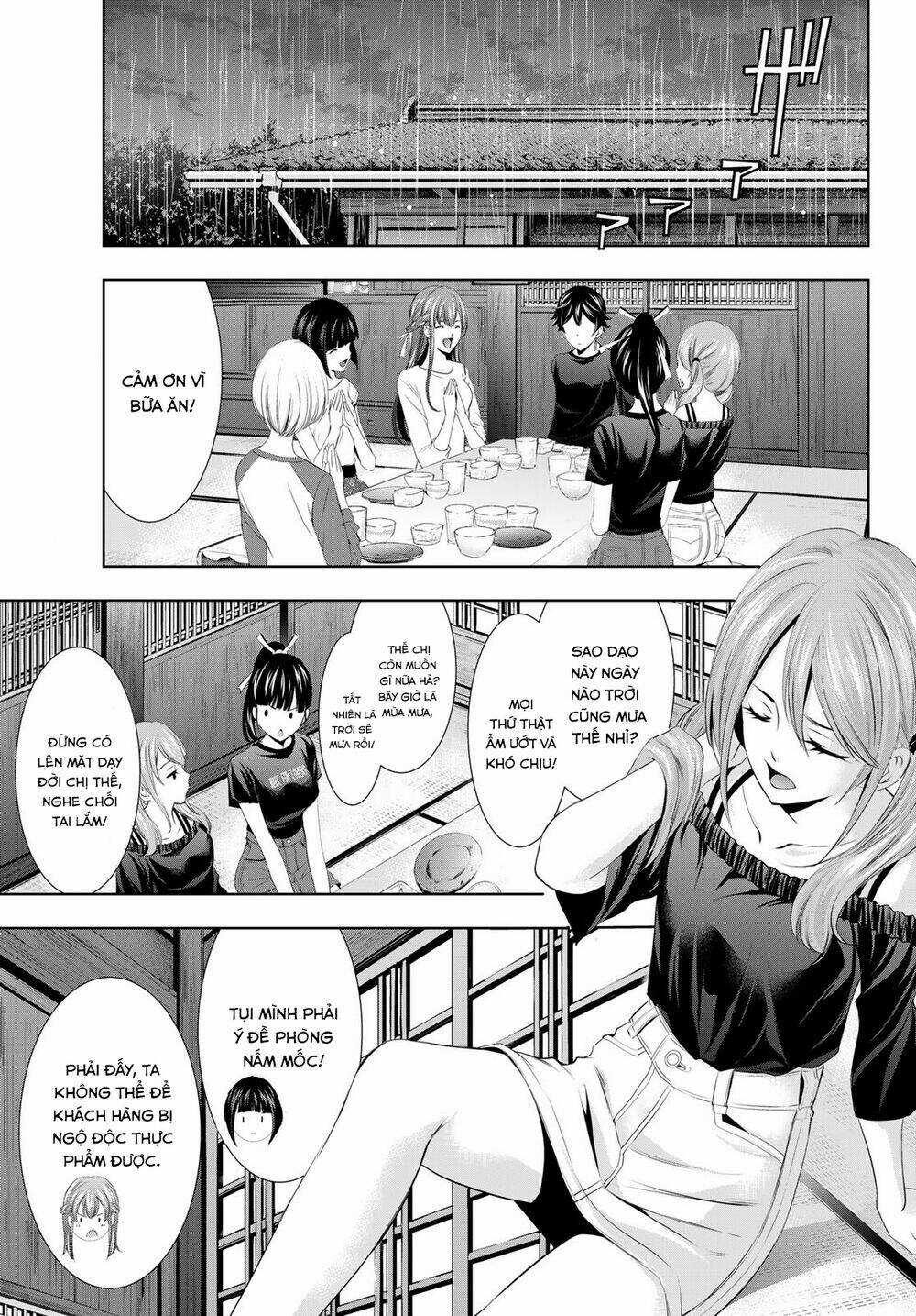 Quán Cà Phê Nữ Thần Chapter 17 trang 10