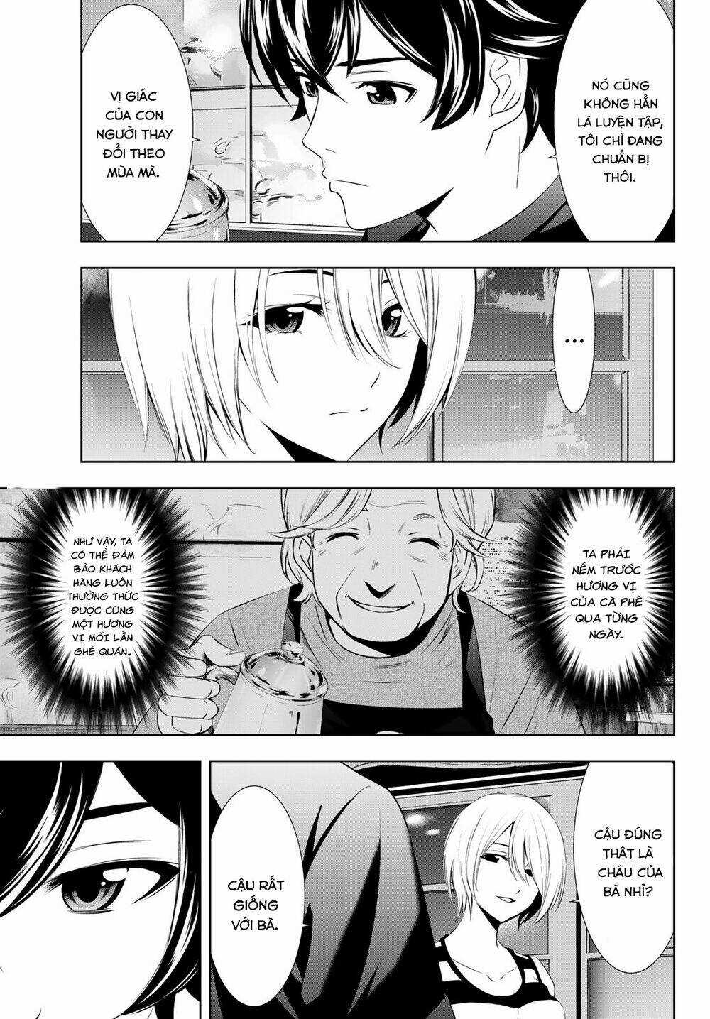 Quán Cà Phê Nữ Thần Chapter 17 trang 14