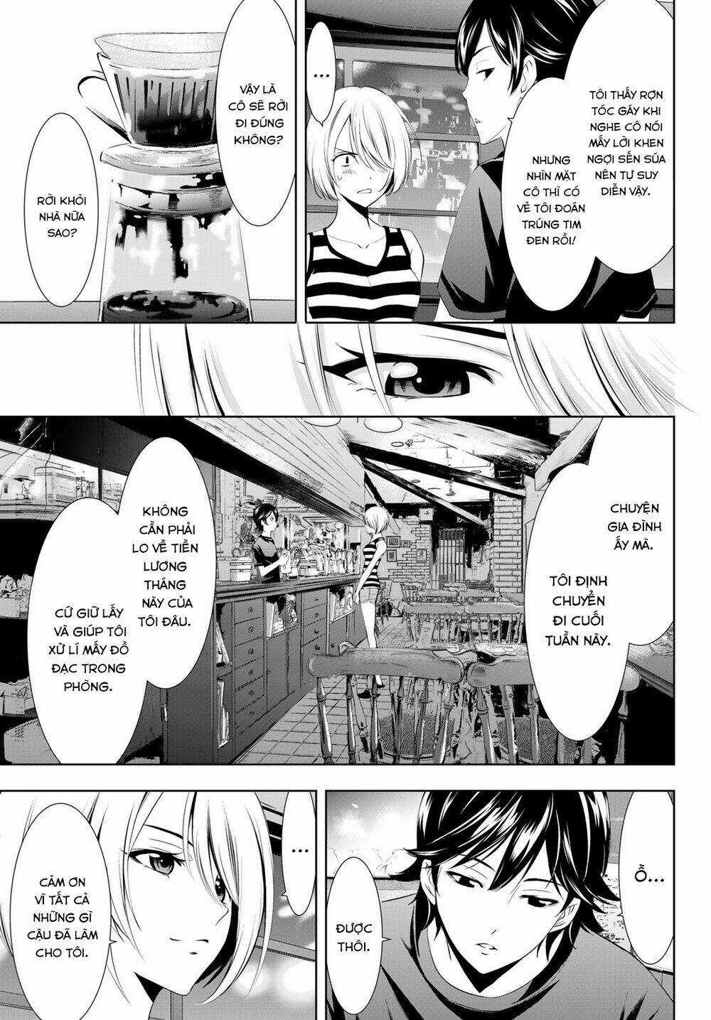 Quán Cà Phê Nữ Thần Chapter 17 trang 16