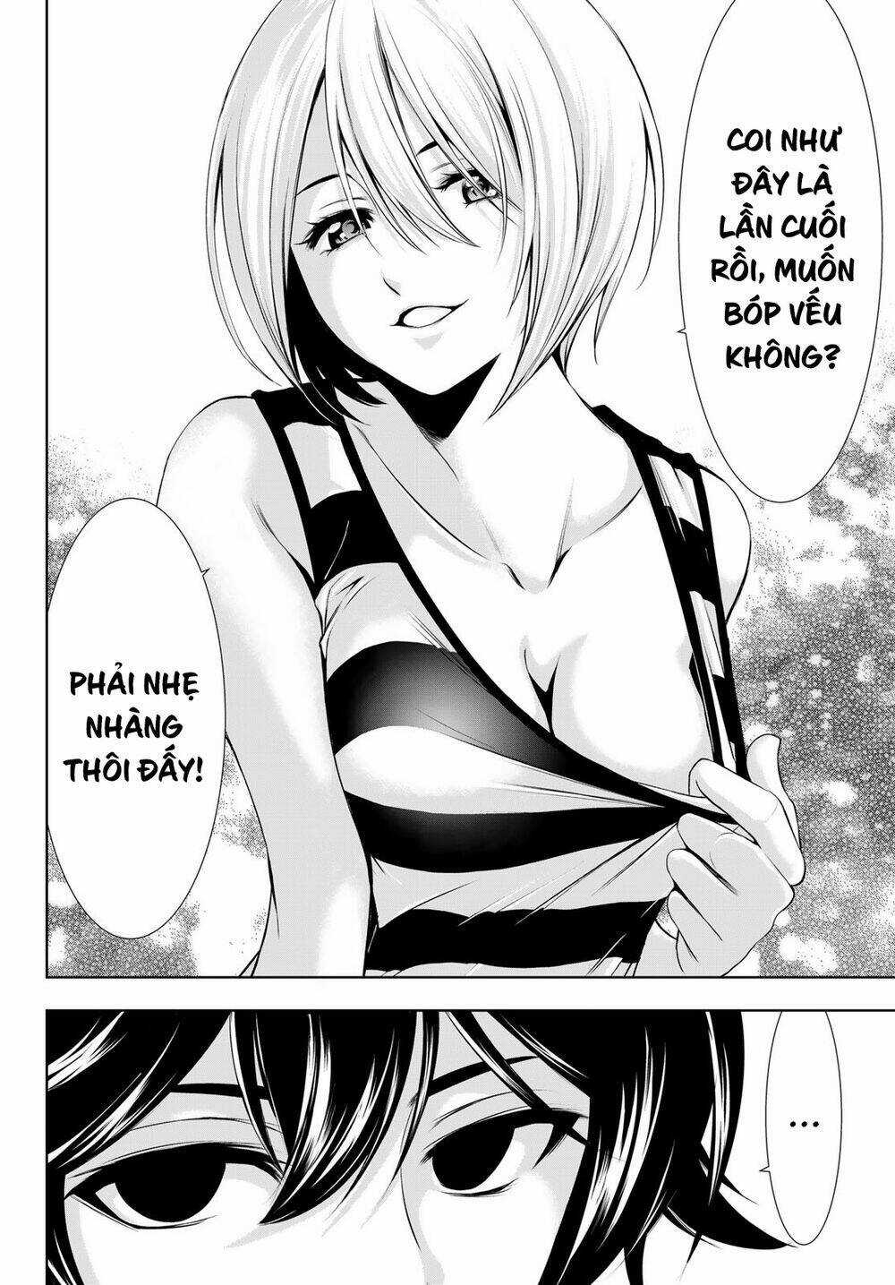 Quán Cà Phê Nữ Thần Chapter 17 trang 17