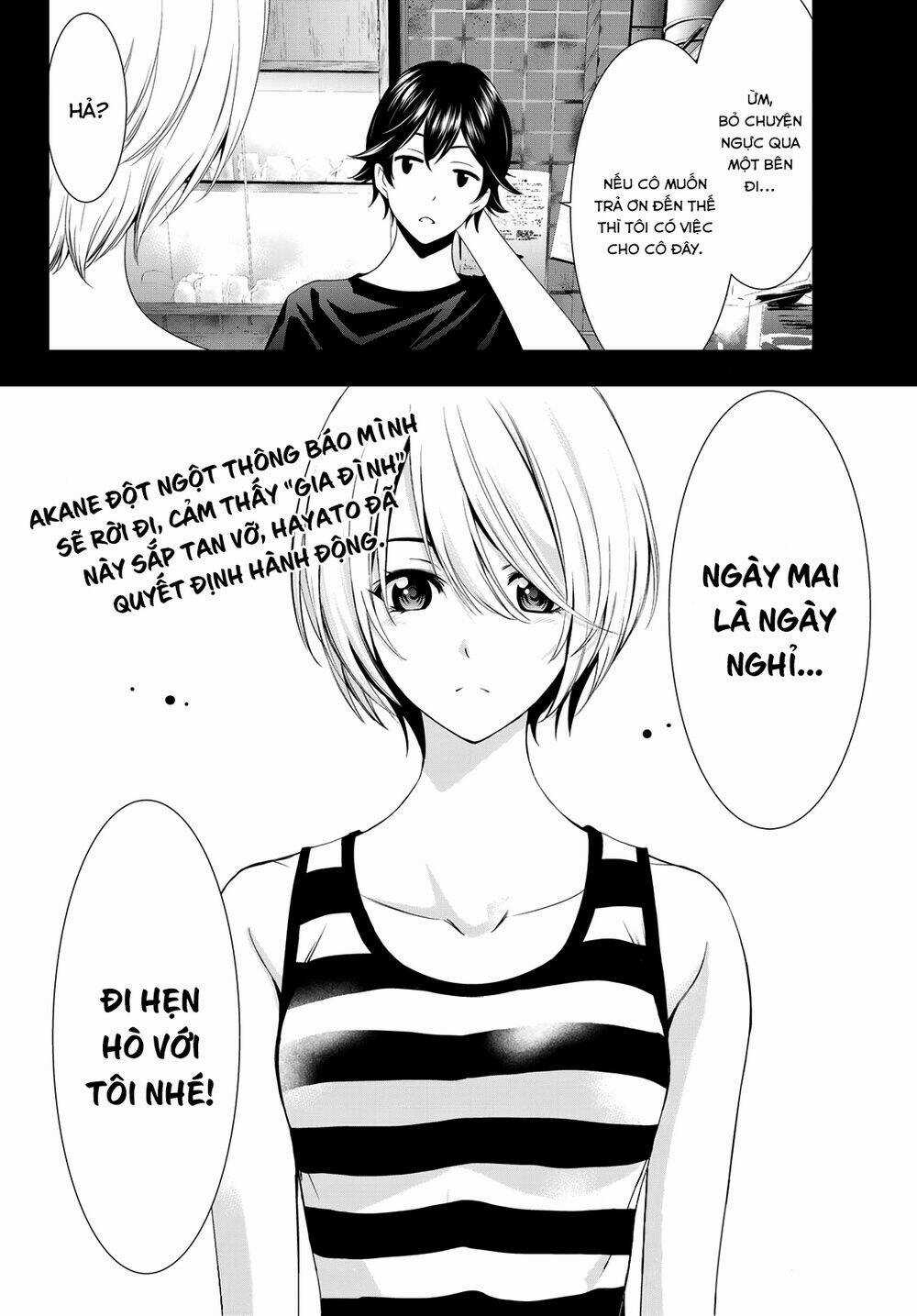 Quán Cà Phê Nữ Thần Chapter 17 trang 19