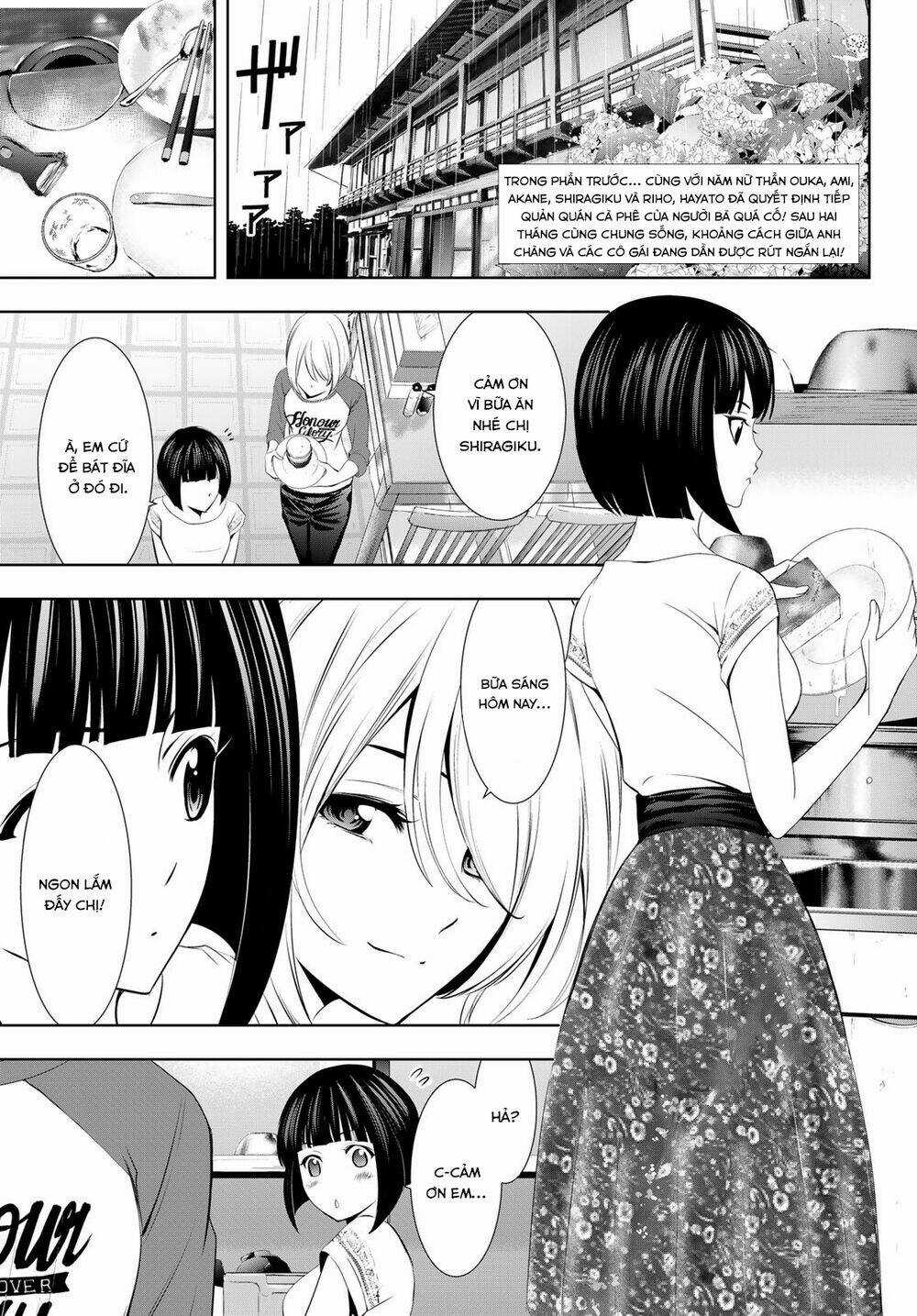 Quán Cà Phê Nữ Thần Chapter 17 trang 4