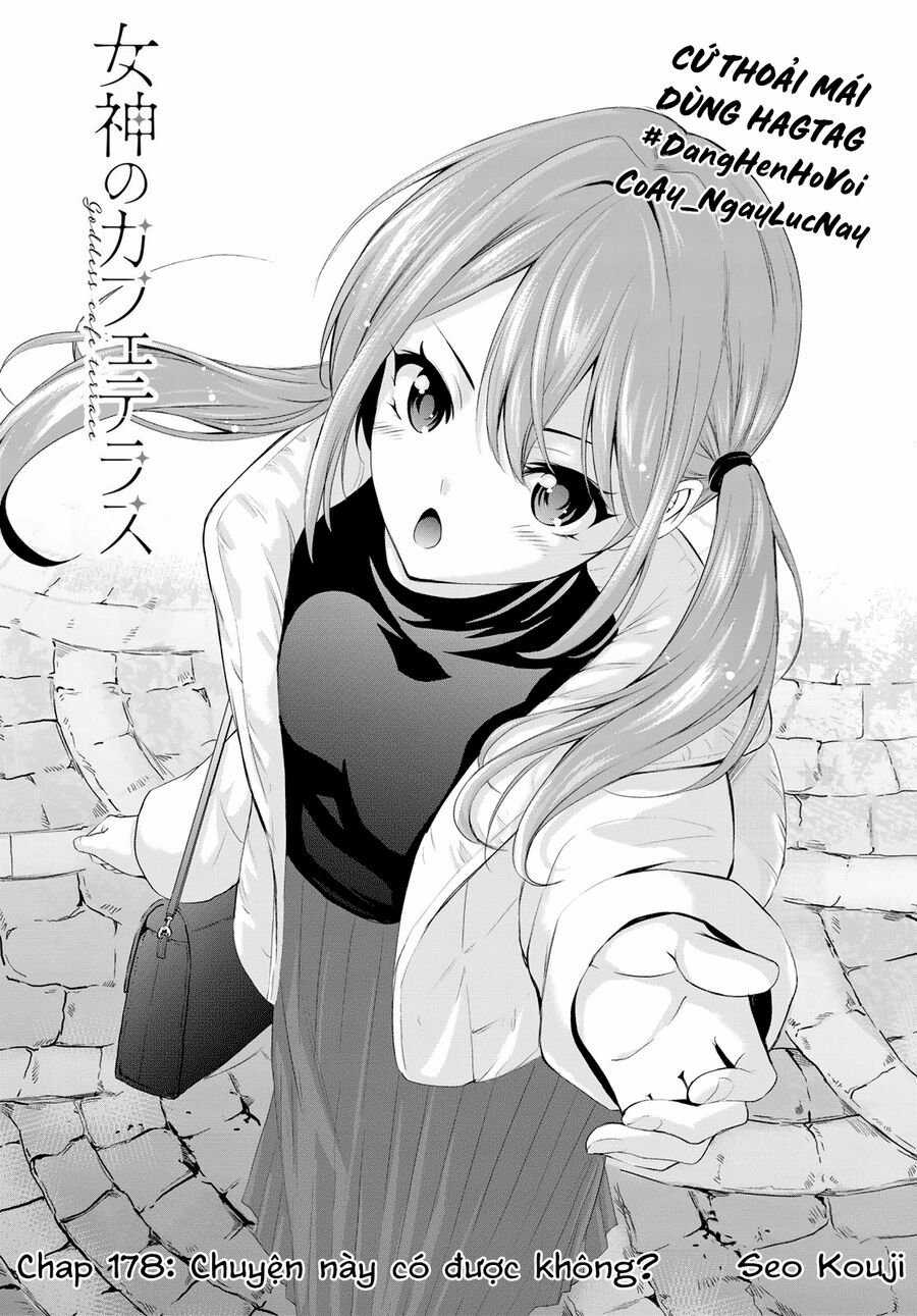Quán Cà Phê Nữ Thần Chapter 178 trang 3