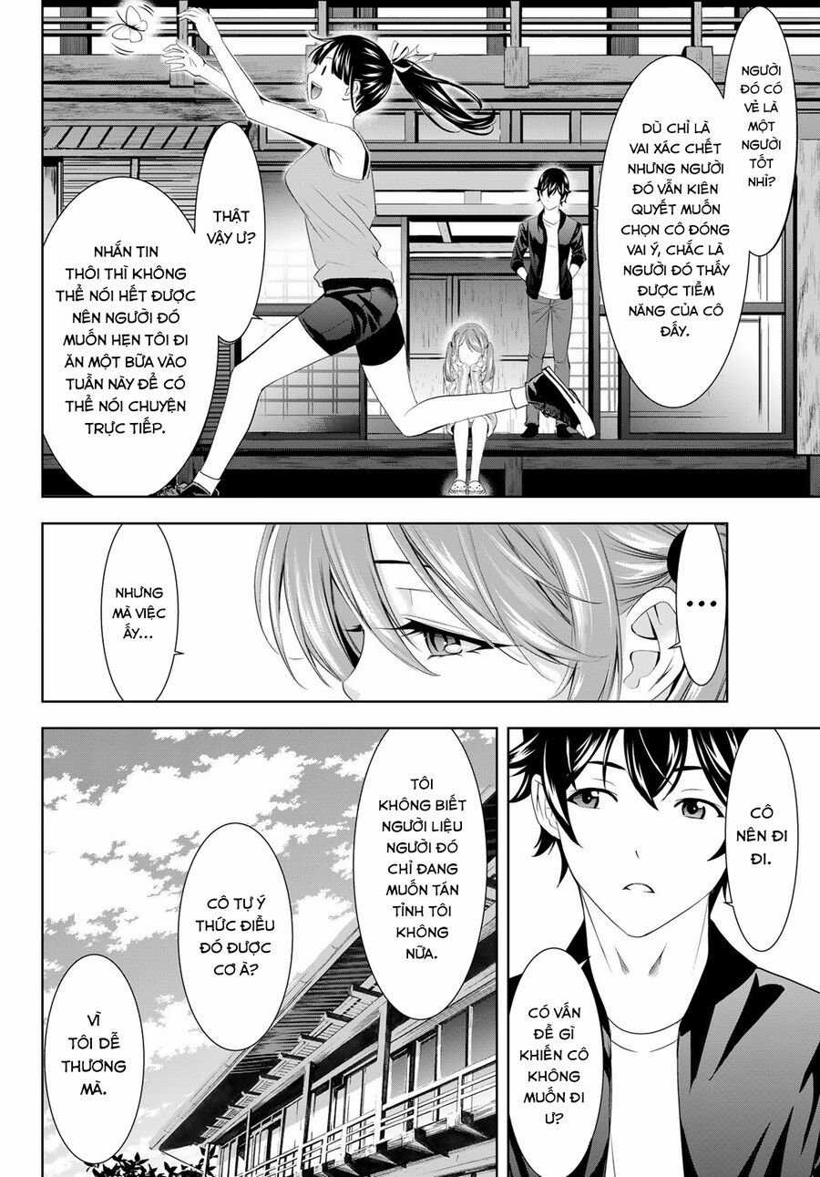 Quán Cà Phê Nữ Thần Chapter 179 trang 2