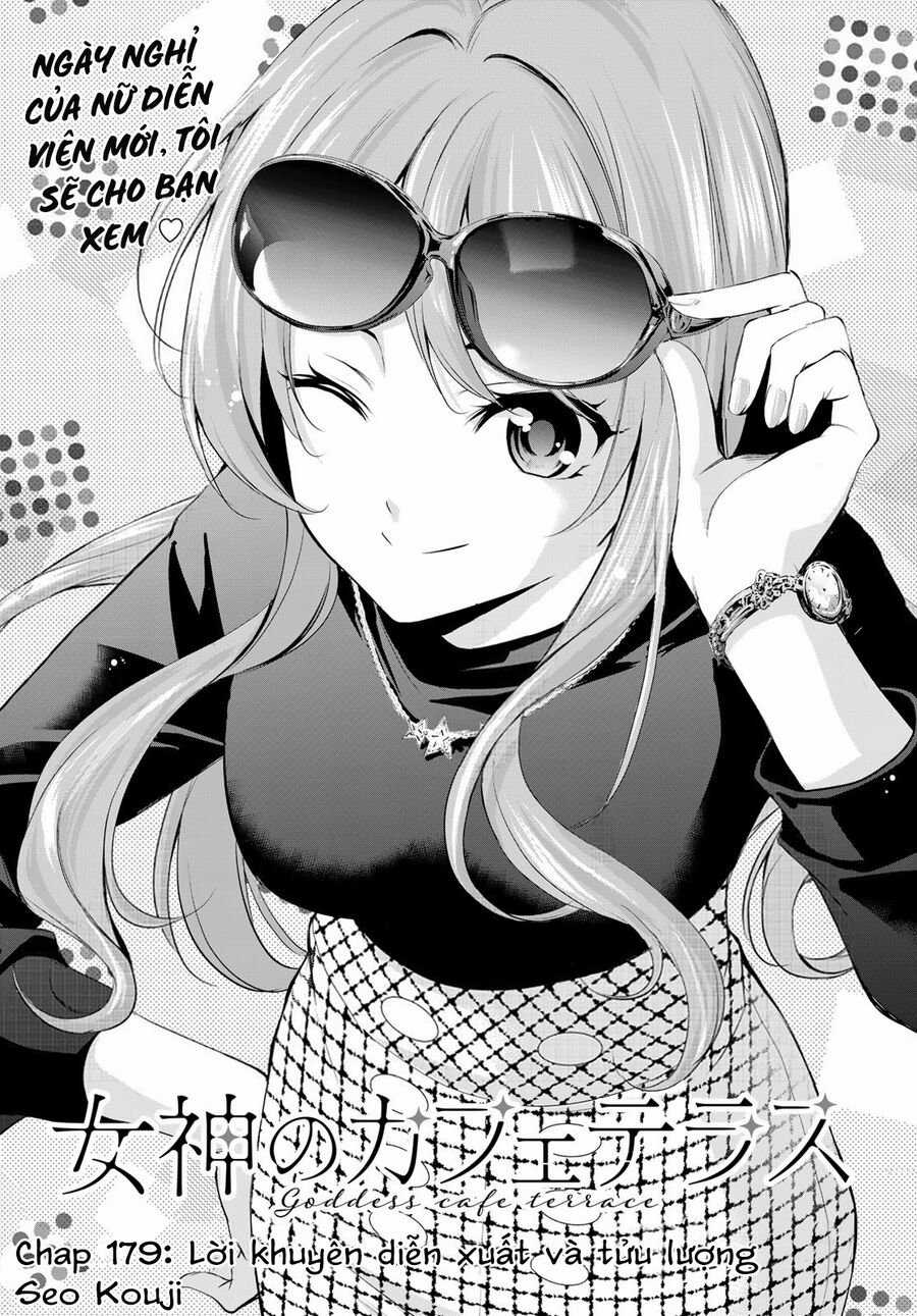 Quán Cà Phê Nữ Thần Chapter 179 trang 3