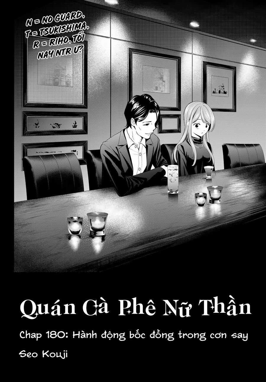 Quán Cà Phê Nữ Thần Chapter 180 trang 2