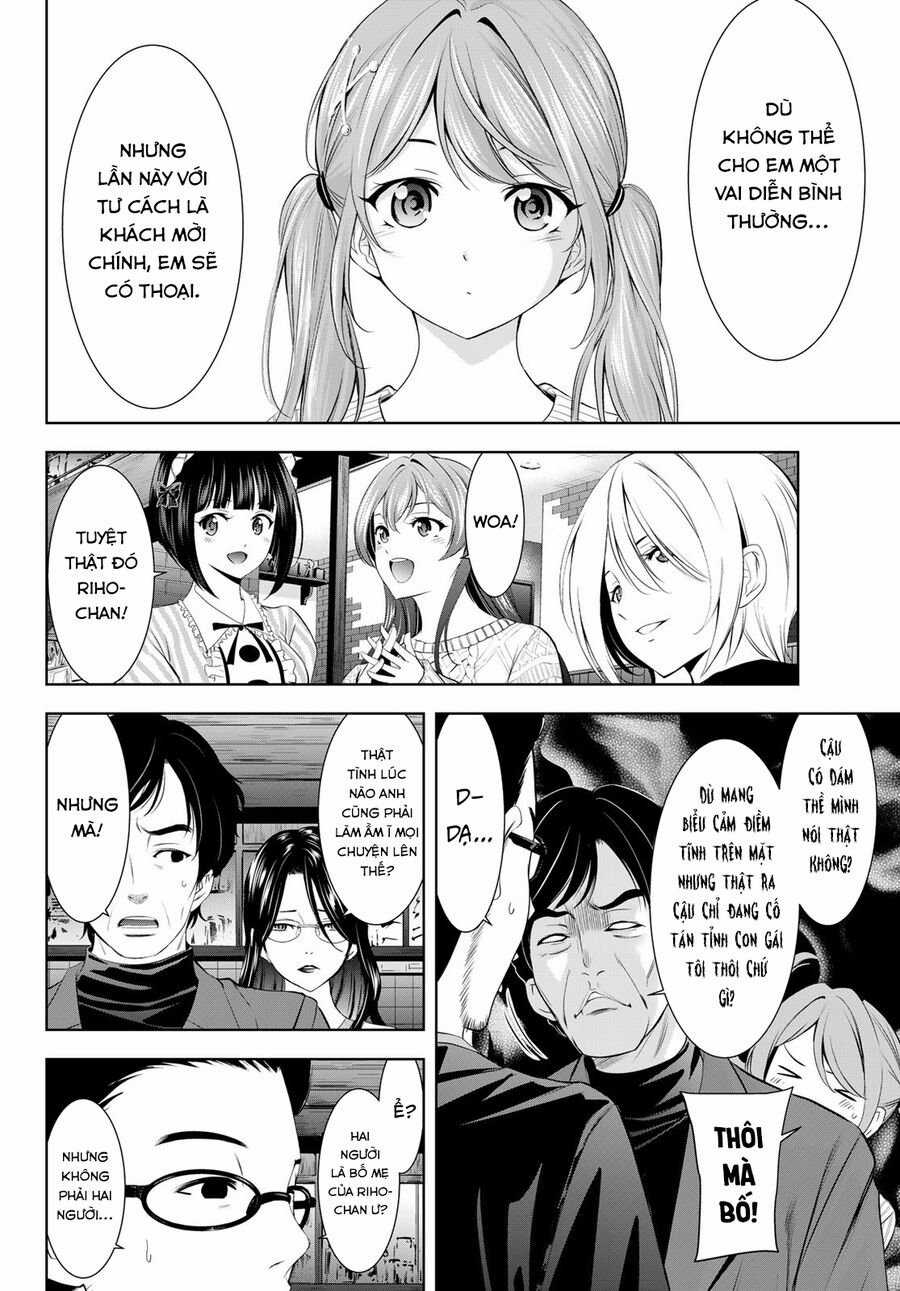 Quán Cà Phê Nữ Thần Chapter 181 trang 10