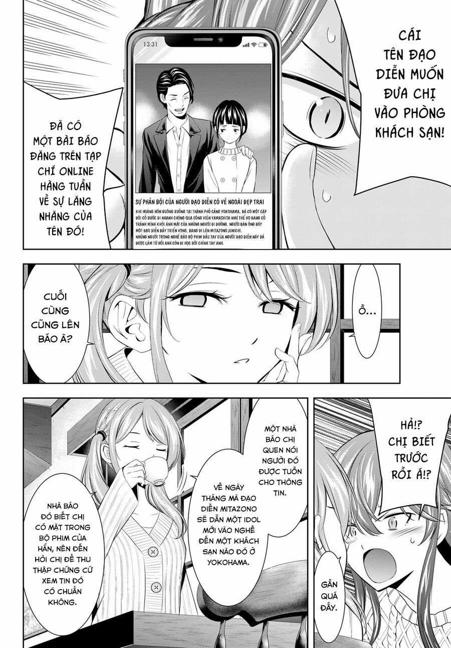 Quán Cà Phê Nữ Thần Chapter 181 trang 4