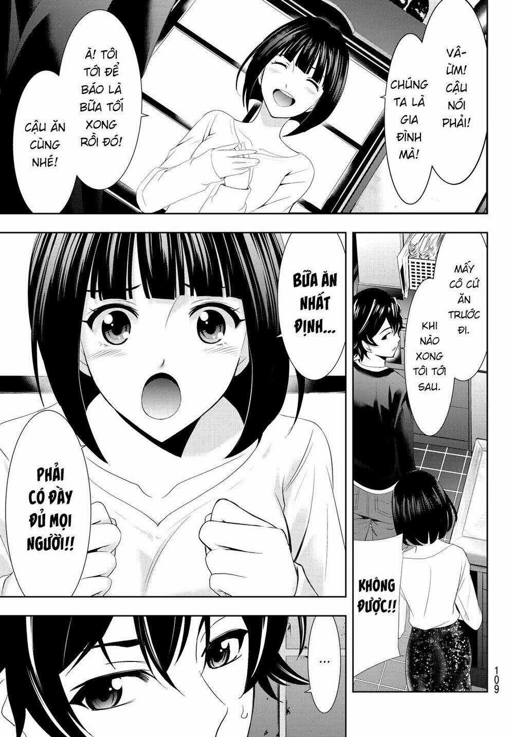 Quán Cà Phê Nữ Thần Chapter 2 trang 16