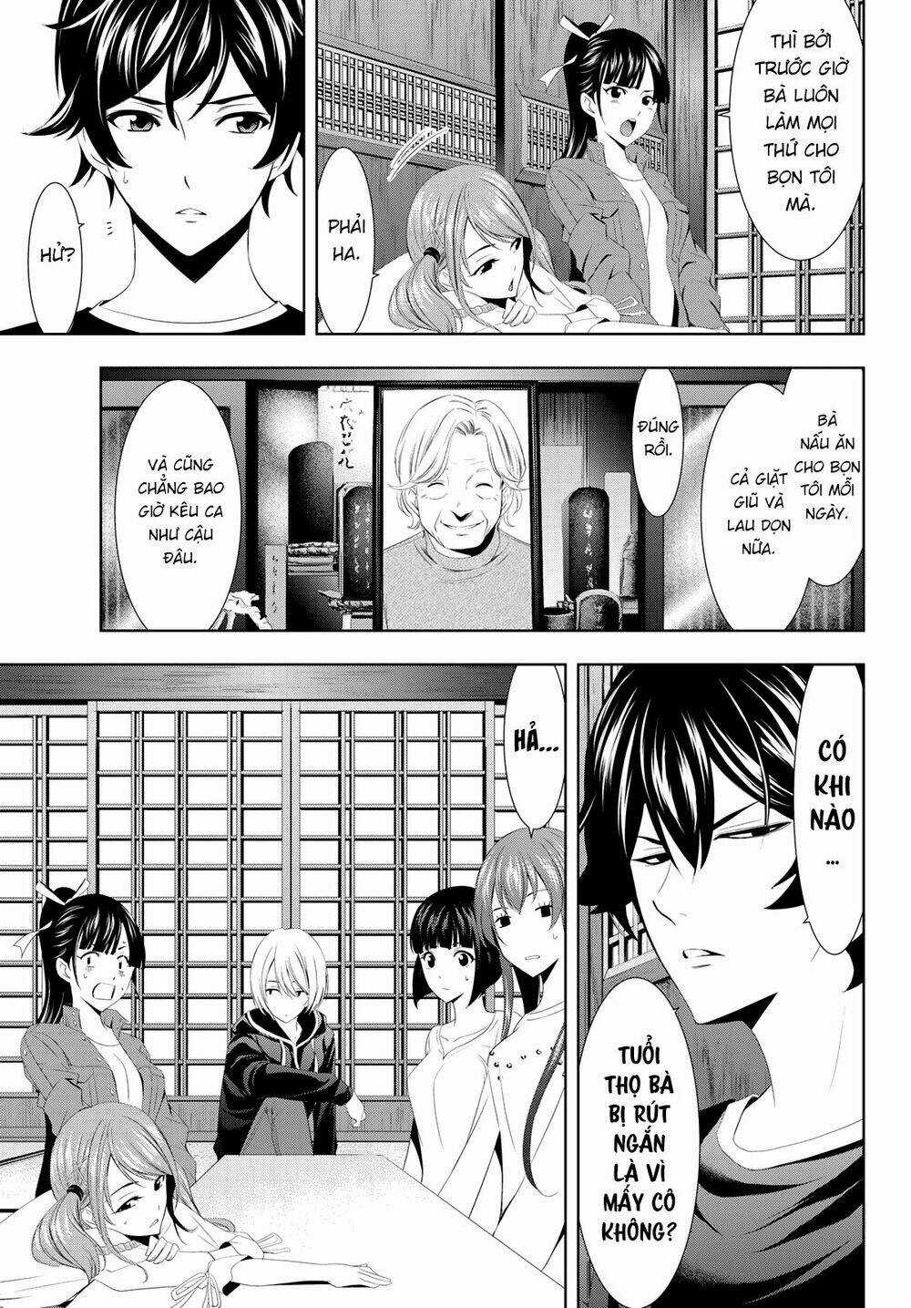 Quán Cà Phê Nữ Thần Chapter 2 trang 2