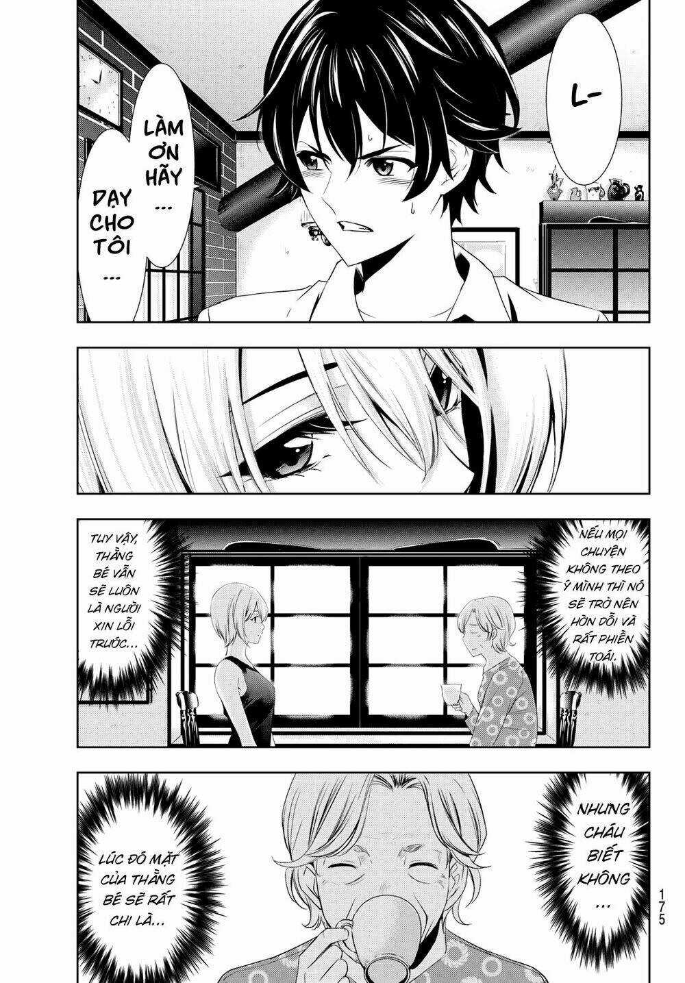 Quán Cà Phê Nữ Thần Chapter 3 trang 12