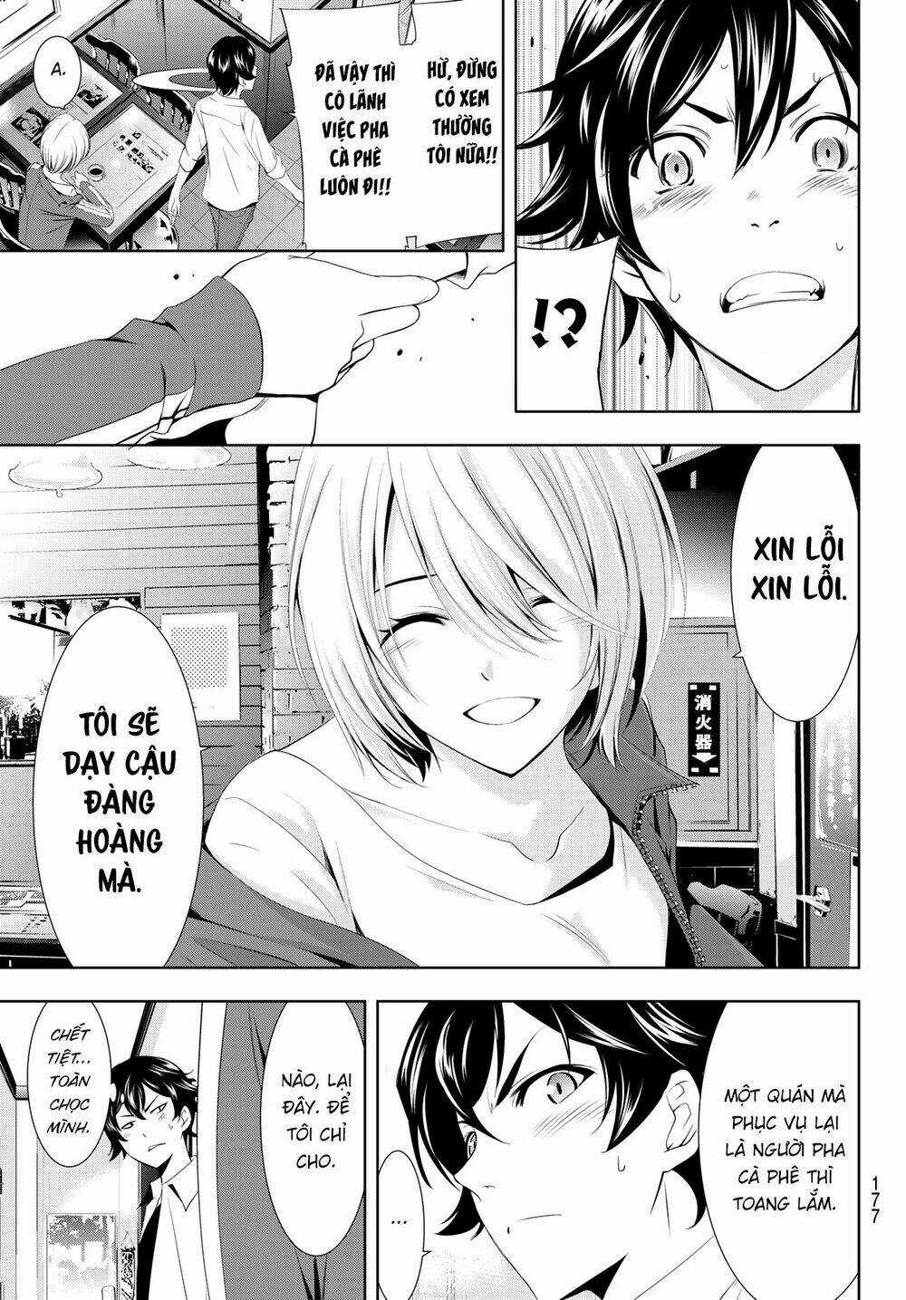 Quán Cà Phê Nữ Thần Chapter 3 trang 14