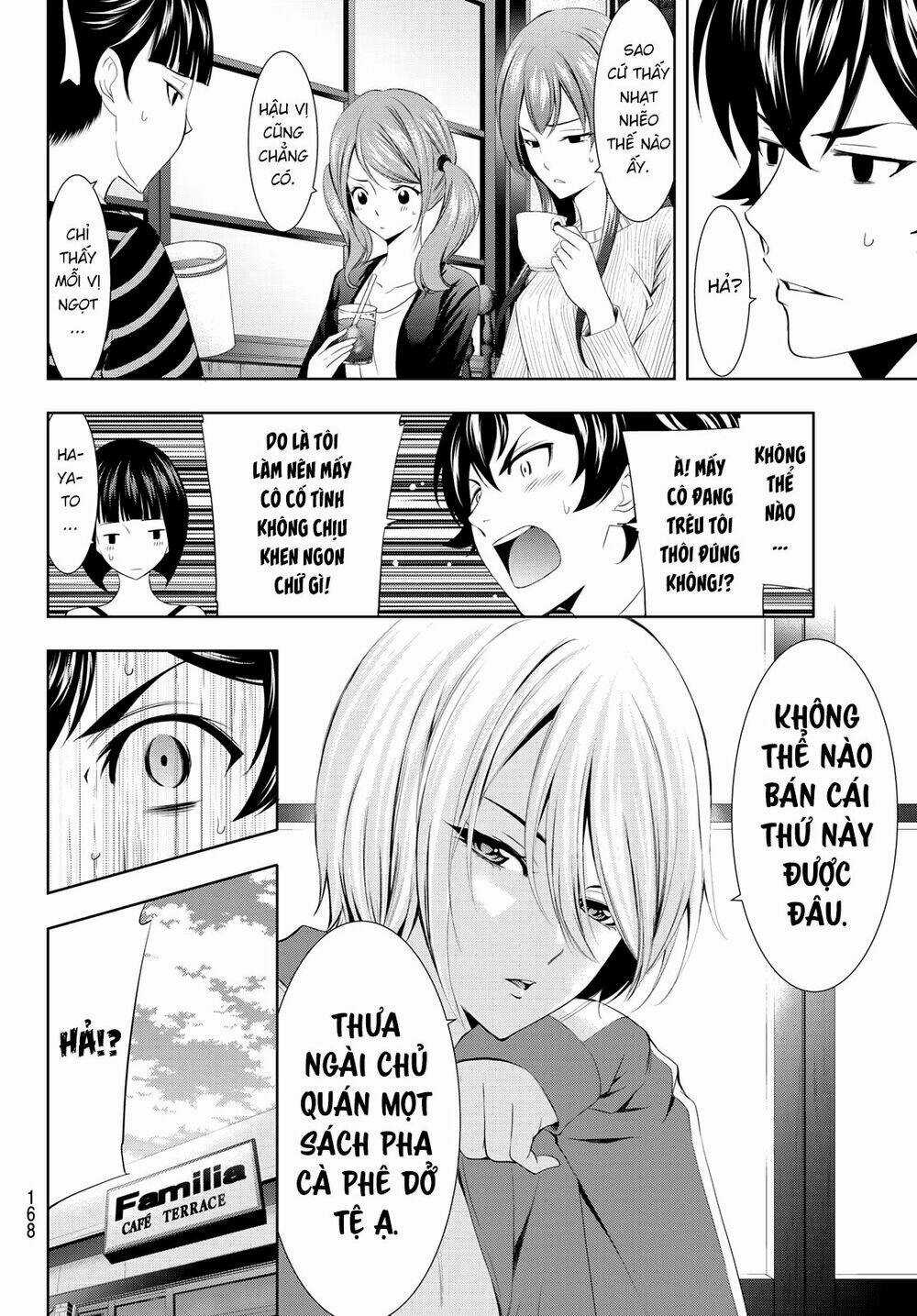 Quán Cà Phê Nữ Thần Chapter 3 trang 5