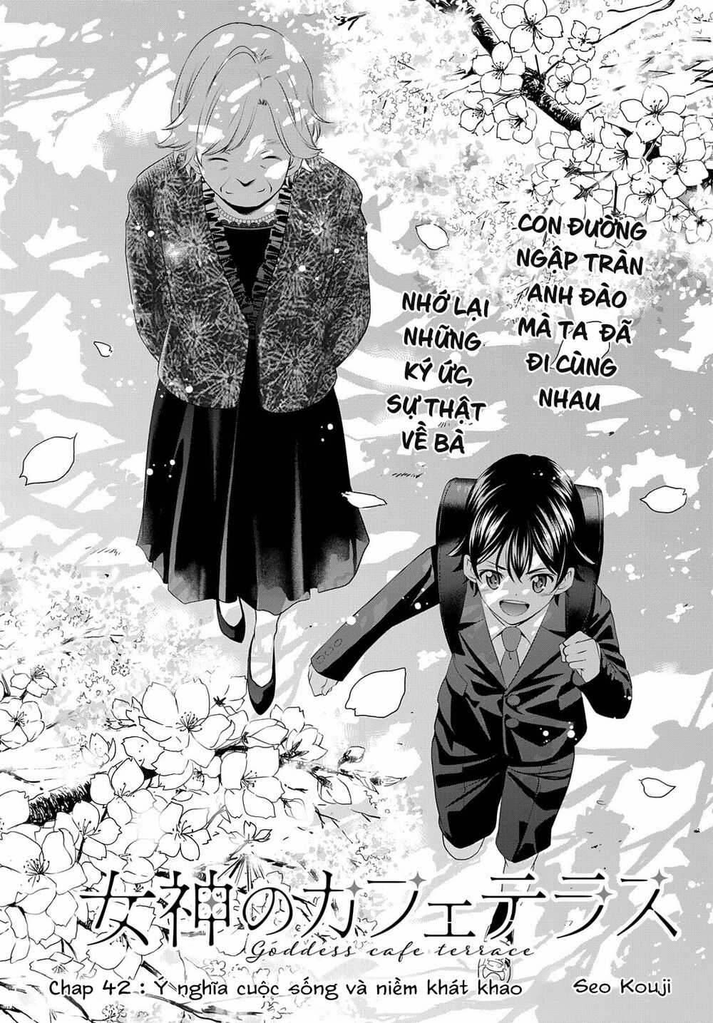 Quán Cà Phê Nữ Thần Chapter 42 trang 1