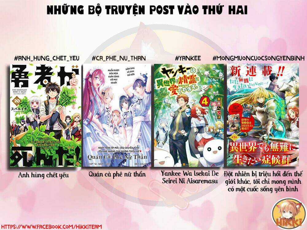 Quán Cà Phê Nữ Thần Chapter 46 trang 1