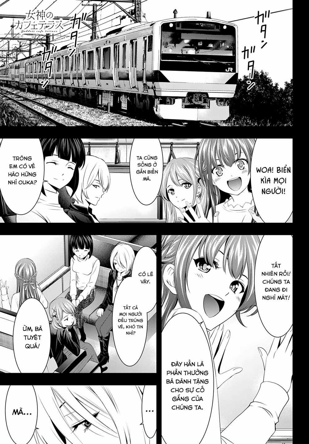 Quán Cà Phê Nữ Thần Chapter 59 trang 1