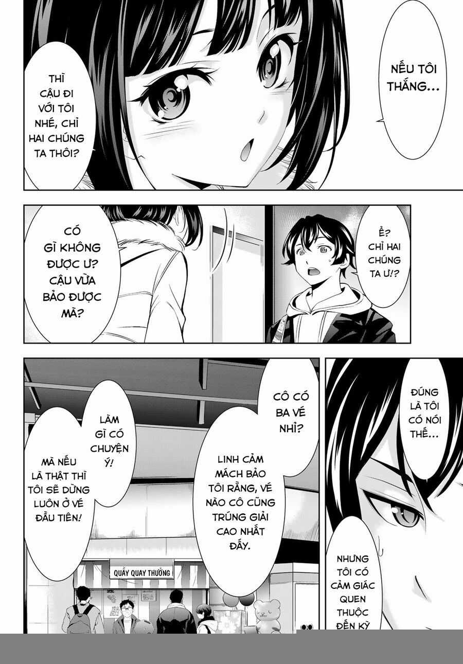 Quán Cà Phê Nữ Thần Chương 183 trang 17