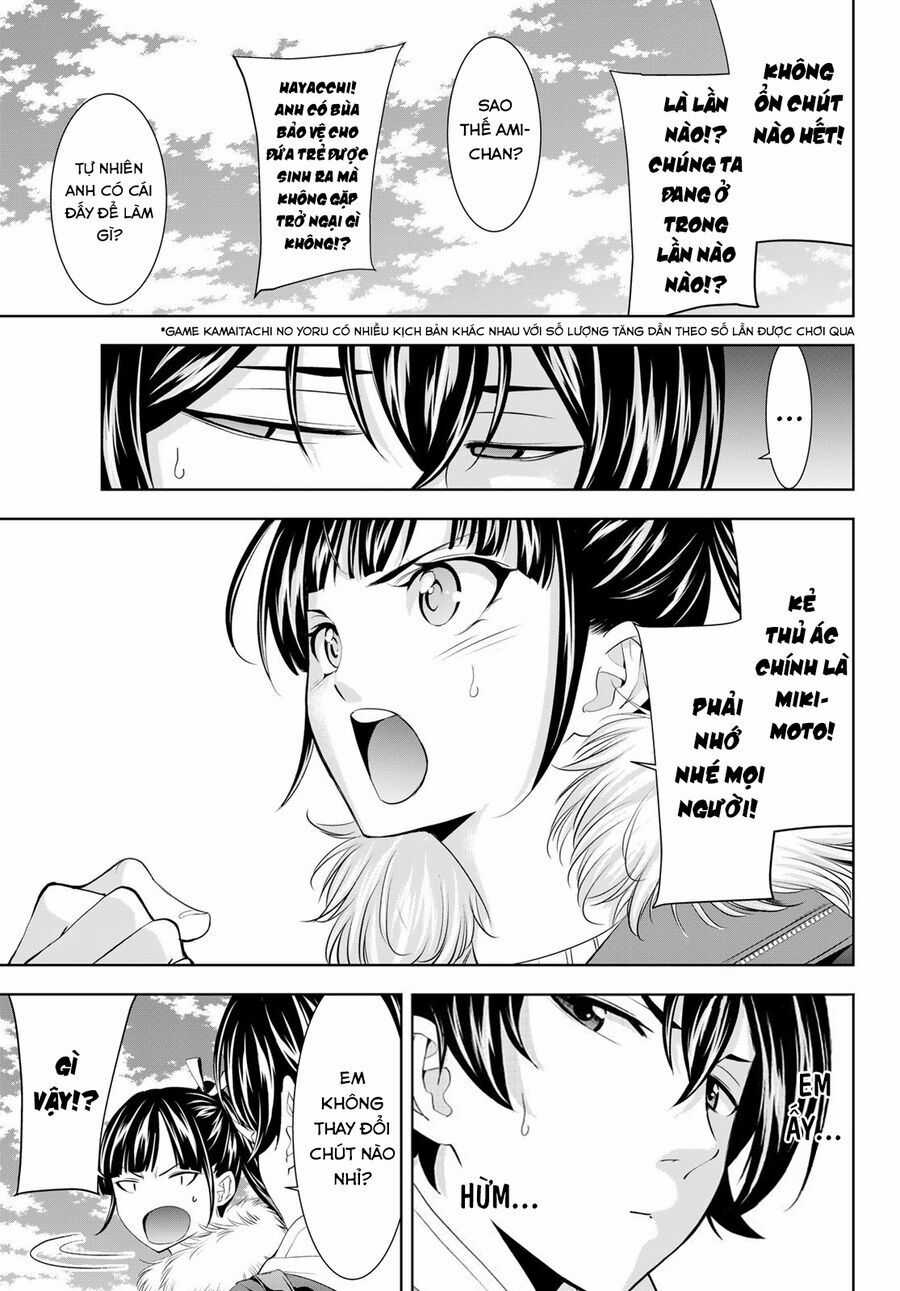 Quán Cà Phê Nữ Thần Chương 184 trang 13