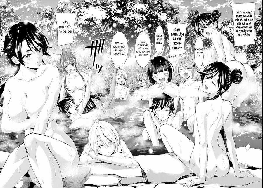 Quán Cà Phê Nữ Thần Chương 186 trang 17