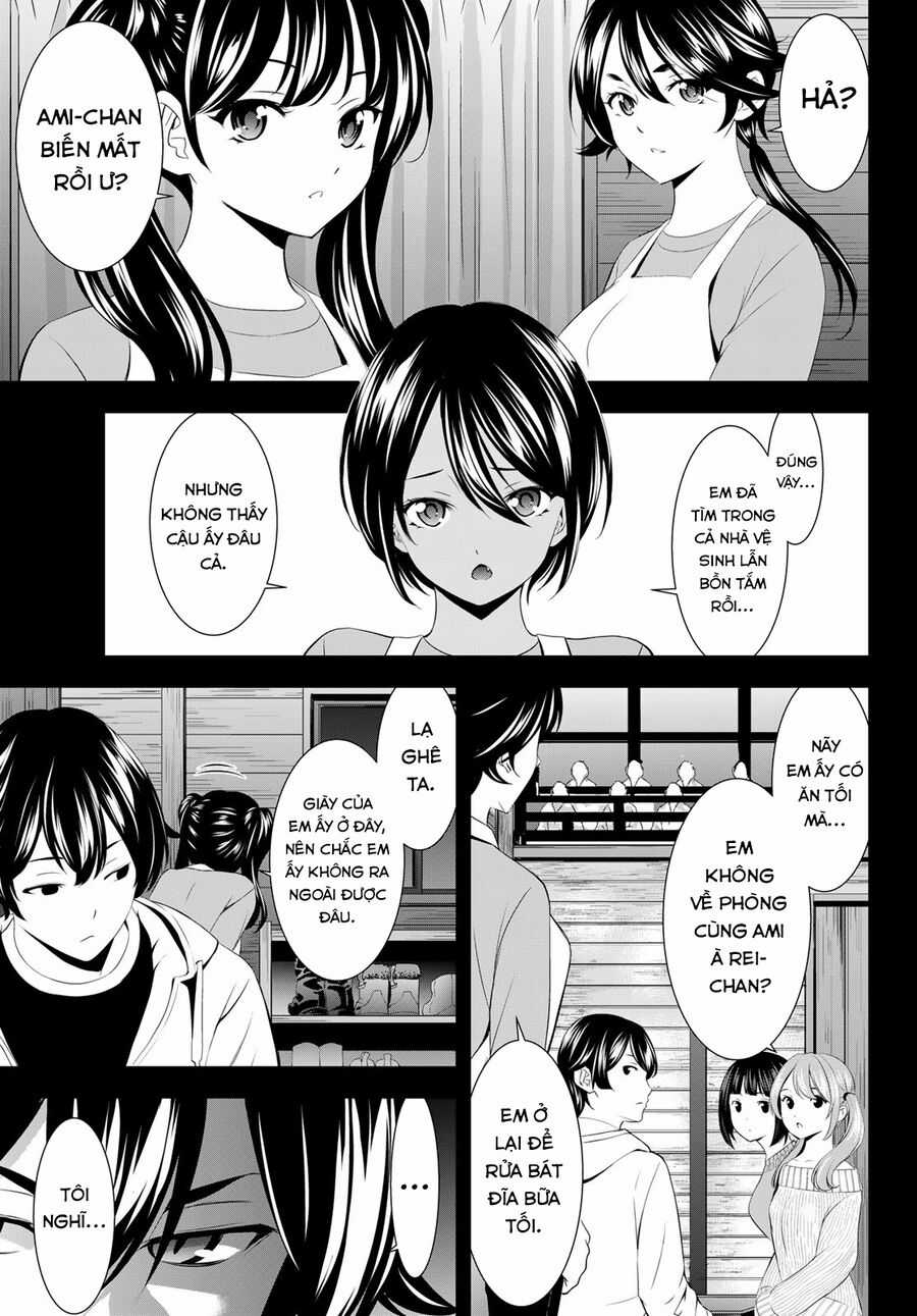 Quán Cà Phê Nữ Thần Chương 192 trang 3