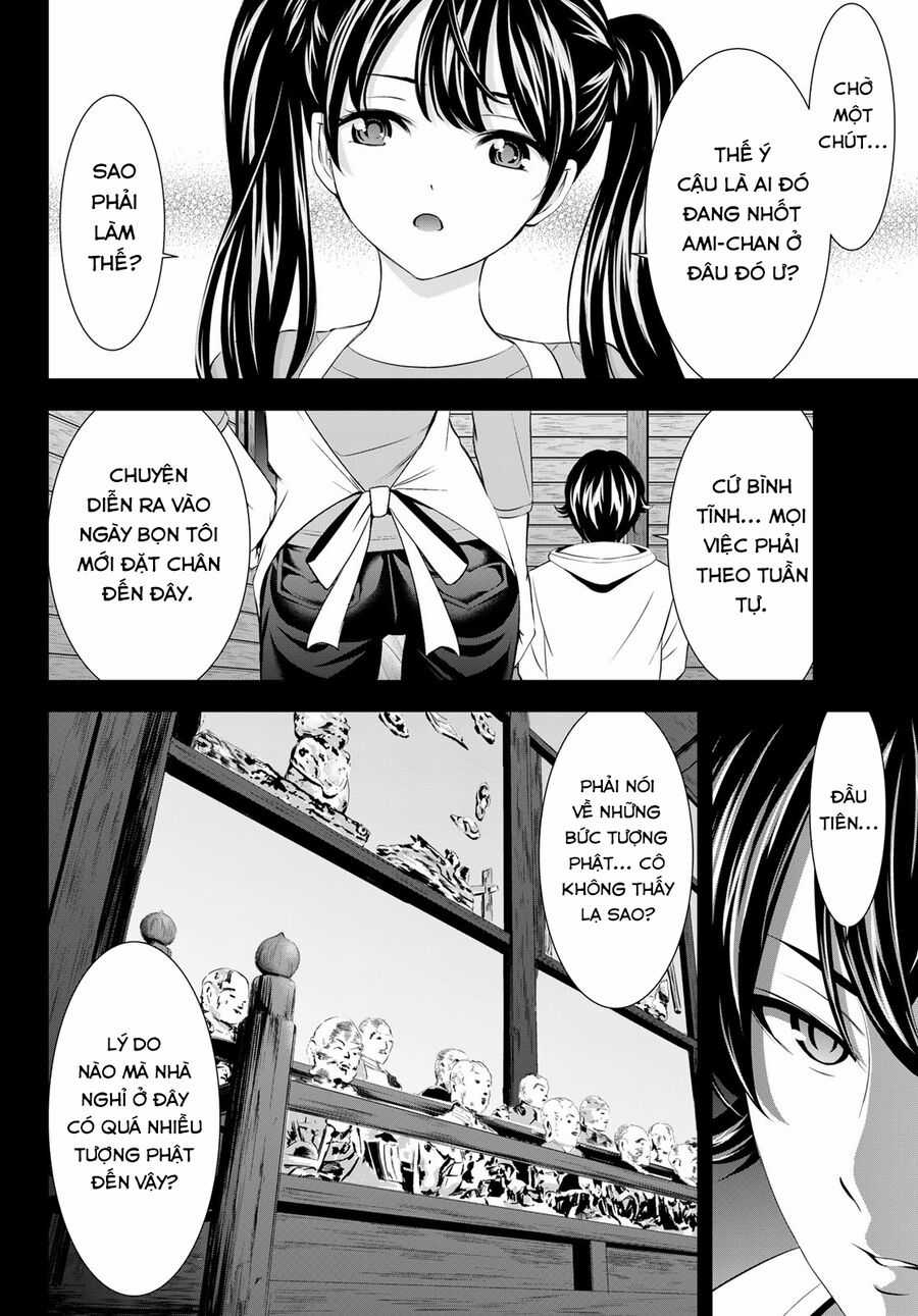 Quán Cà Phê Nữ Thần Chương 192 trang 8