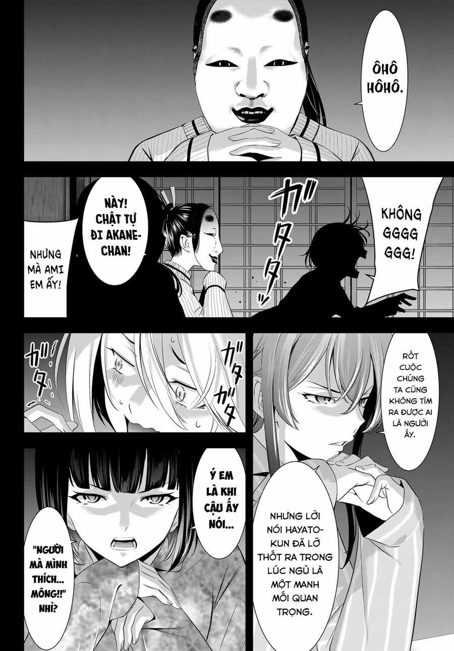 Quán Cà Phê Nữ Thần Chương 194 trang 3