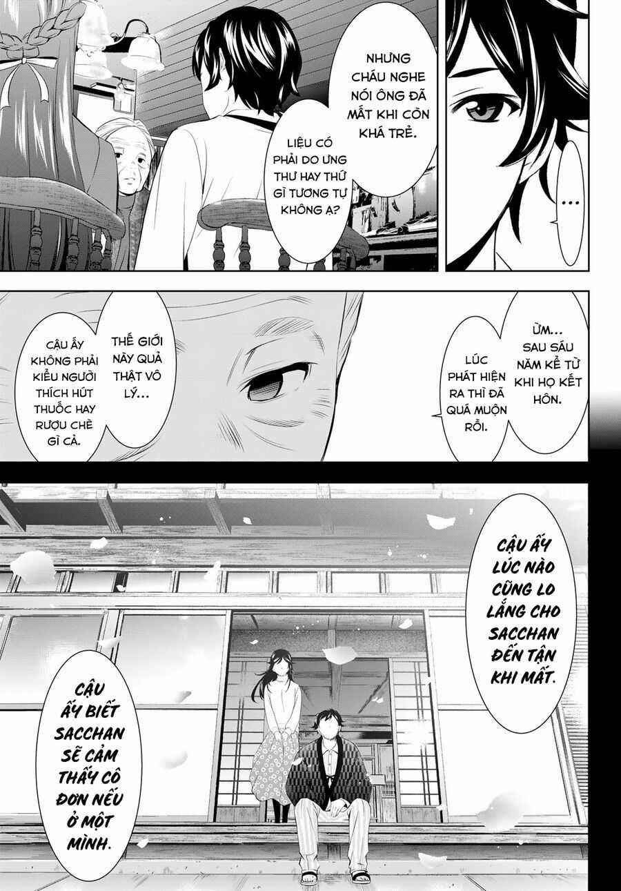 Quán Cà Phê Nữ Thần Chương 195 trang 7