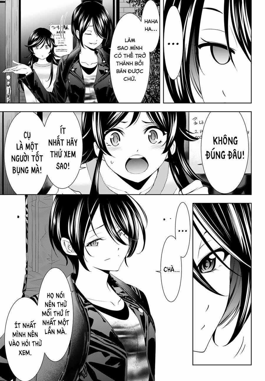 Quán Cà Phê Nữ Thần Chương 196 trang 12