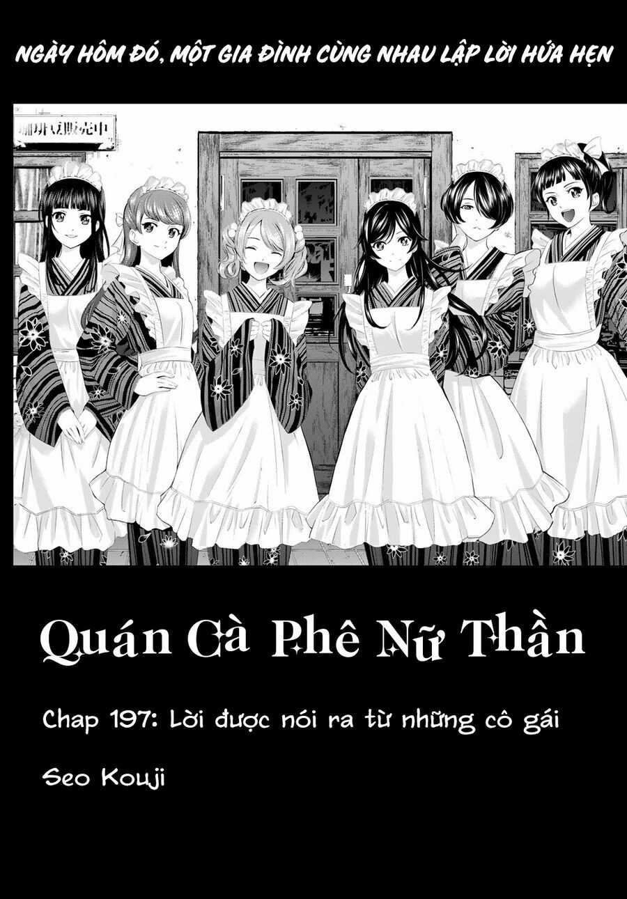 Quán Cà Phê Nữ Thần Chương 197 trang 3