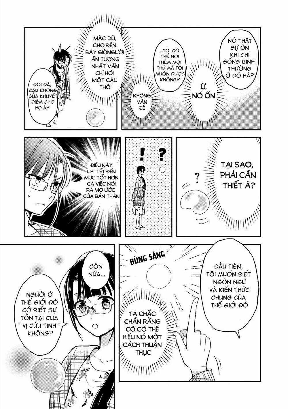 Quán Cà Phê Sách Của Vị Cứu Tinh Ở Một Thế Giới Khác Chapter 1 trang 10