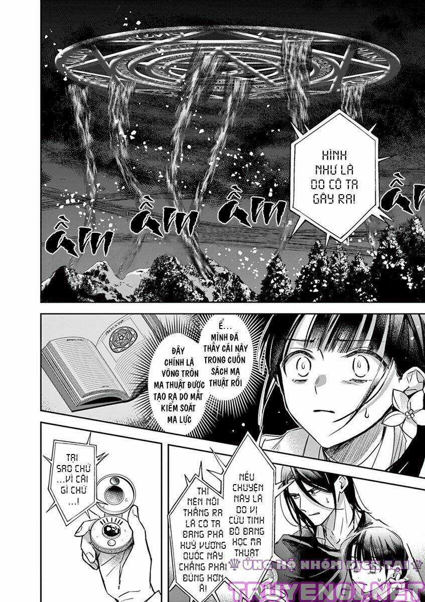 Quán Cà Phê Sách Của Vị Cứu Tinh Ở Một Thế Giới Khác Chapter 11 trang 17