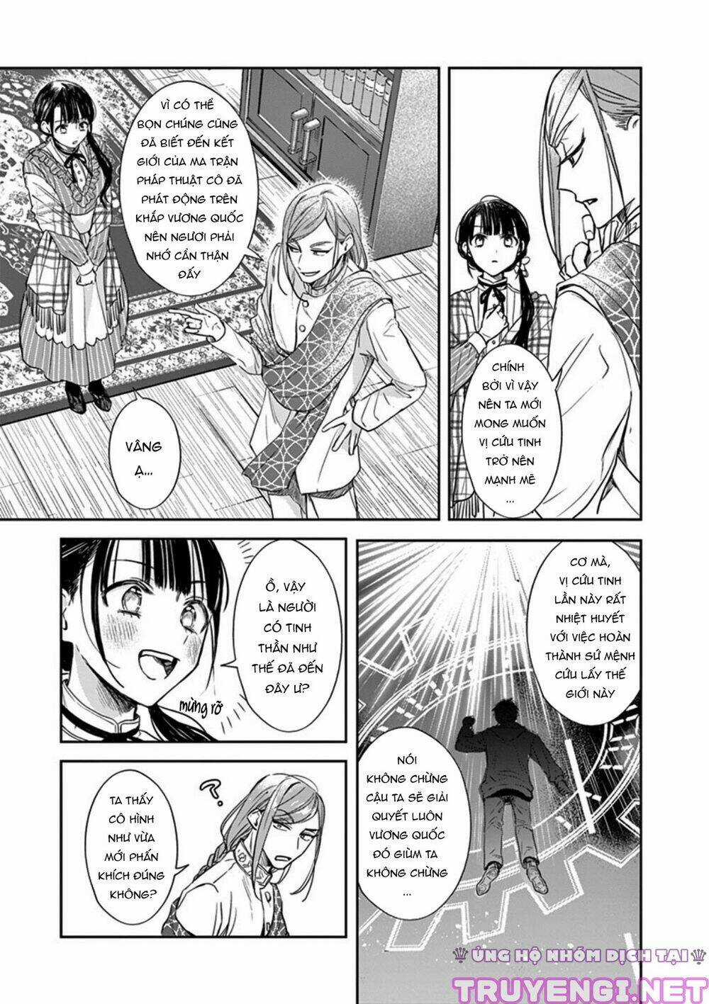 Quán Cà Phê Sách Của Vị Cứu Tinh Ở Một Thế Giới Khác Chapter 13 trang 27