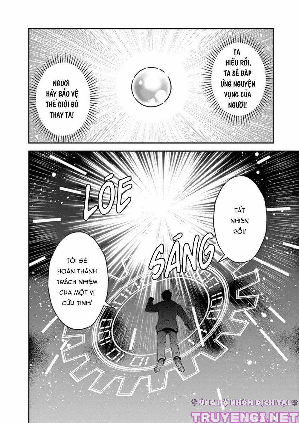 Quán Cà Phê Sách Của Vị Cứu Tinh Ở Một Thế Giới Khác Chapter 13 trang 4