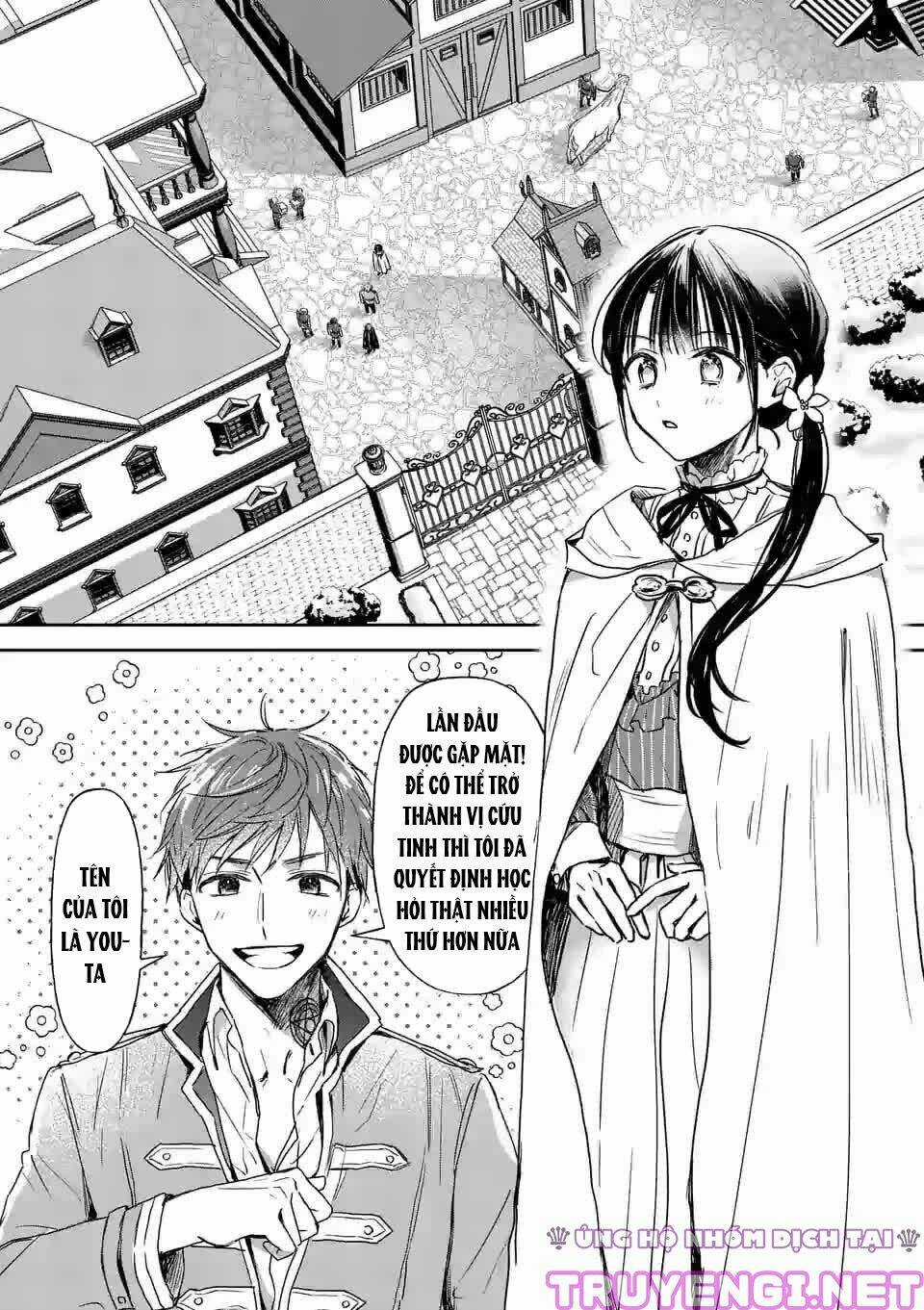 Quán Cà Phê Sách Của Vị Cứu Tinh Ở Một Thế Giới Khác Chapter 14 trang 2